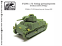 f72064  фототравление  Набор деталировки Somua S35  (1:72) 2000000219066