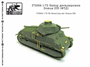 f72064  фототравление  Набор деталировки Somua S35  (1:72) 2000000219066