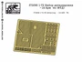 f72096  фототравление  Набор деталировки Танк-14 АРМ@ТА  (1:72) 2000000151397