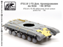 f72116  фототравление  Доп. бронирование на ВЛД Танк-64  (1:72) 2000000219257