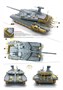 f72160  фототравление  Набор деталировки Танк-90МС  (1:72) 2000000224091
