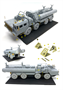 f72174  фототравление  Набор деталировки C-400 (Звезда)  (1:72) 2000000219509