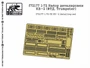 f72177  фототравление  Набор деталировки КВ-2 (Trumpeter)  (1:72) 2000000219530