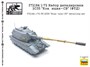 f72184  фототравление  Набор деталировки 2С35 "Коала-СВ"  (1:72) 2000000219561