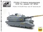 f72184  фототравление  Набор деталировки 2С35 "Коала-СВ"  (1:72) 2000000219561