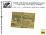 f72255  фототравление  Набор деталировки для Танк-72Б3 обр. 2011 (ФТД, Zvezda)  (1:72) 2000002094418
