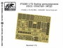 f72280  фототравление  Набор деталировки РЗСО "УРАГАН"  (1:72) 2000002184720