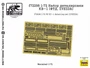 f72298  фототравление  Набор деталировки КВ-1 (ФТД, Zvezda)  (1:72) 2000002173618