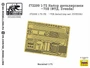 f72299  фототравление  Набор деталировки Танк-70Б (ФТД, Zvezda)  (1:72) 2000002184782