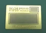 KAV PE35 022  фототравление  Набор решеток на Г-233014 Тигр (Звезда)  (1:35) 2000000175836