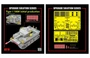 RM-2016  фототравление  Upgrade set for Tiger I 100# initial RM-5075  (1:35) 4897062620804