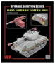 RM-2017  фототравление  Upgrade set M4A3 76w hvss Sherman  (1:35) 4897062620798