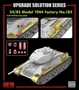 RM-2042  фототравление  Танк-34/85 Model 1944 Factory No. 183 Upgrade Solution Series  (1:35) 4897062621122