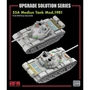 RM-2055  фототравление  Танк-55A Medium Tank Mod. 1981 Upgrade parts set for RM-5098  (1:35) 4897062621351