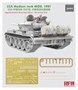 RM-2055  фототравление  Танк-55A Medium Tank Mod. 1981 Upgrade parts set for RM-5098  (1:35) 4897062621351