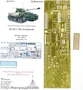 МД 035274  фототравление  Фердинанд от Звезды  (1:35) 2000000090252
