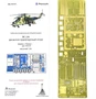 МД 035375  фототравление  М-24 десантный отсек фирмы "Trump"  (1:35) 2000000167886