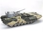 МД 035431  фототравление  ТБМП Танк 15 с модулем "Кинжал" базовый набор (Звезда)  (1:35) 2000000255545