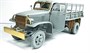 МД 035432  фототравление  Chevrolet G7107 базовый набор (ICM)  (1:35) 2000000255552