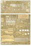 МД 035454  фототравление  Танк 90М (Tiger Model)  (1:35) 2000002135715