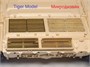 МД 035470  фототравление  Сетки МТО для Танк-90, БМОП-72 (Tiger model)  (1:35) 2000002056676