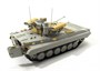 МД 035504  фототравление  МП-2 "Бережок" (Trump)  (1:35) 2000002128823