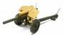 МД 035535  фототравление  М-30 (Звезда)  (1:35) 2000002142836