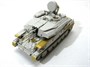МД 035563  фототравление  ЗСУ-23-4 Шилка (Набор от MENG)  (1:35) 2000002159698