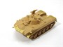 МД 035570  фототравление  БМД-2 (Hobby Boss)  (1:35) 2000002171034