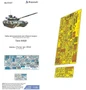 МД 035577  фототравление  Танк-64БВ (Trumpeter)  (1:35) 2000002171959