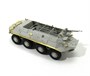 МД 035582  фототравление  БТР-60П (Trumpeter)  (1:35) 2000002174646