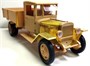 МД 035638  фототравление  З&С-5В крылья (Hobby Boss)  (1:35) 2000002205821