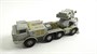 МД 035643  фототравление  РСЗО Ураган (Trump)  (1:35) 2000002209836