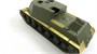 МД 035649  фототравление  ИСУ-152 надгусеничные полки (Звзеда)  (1:35) 2000002219514