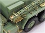 МД 048259  фототравление  АПА-5Д (Zimi Model) цветные приборные доски (1:48) 2000002188988