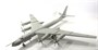МД 072051  фототравление  Т-95МС/Т-142МР экстерьер (Trumpeter)  (1:72) 2000002123095