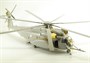 МД 072062  фототравление  MH-53E цветные приборные доски (ITALERI)  (1:72) 2000002172307