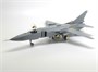 МД 072067  фототравление  ОКБ С-24М/МР (Trumpeter)  (1:72) 2000002174677