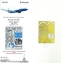 МД 144202  фототравление  Boeing 737-800 от Звезды (1:144) 2000000090696