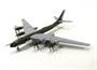 МД 144243  фототравление  Т-95МС (Звезда)  (1:144) 2000002149880