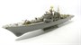 МД 200210  фототравление  Эсминец "Современный" пр.956 (Trumpeter)  (1:200) 2000002043393