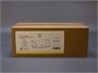 LCB005BL  футляры/боксы для хранения моделей  Бокс 260х130х90 основание-черный глянец (1:24) 2000002173878