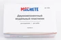 6202   шпаклевка  Двухкомпонентный модельный пластилин MACHETE 2000002175582
