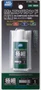 R190  грунтовка  Абразивная паста Mr. Compound Super Fine 8000, 25 мл 4973028335705