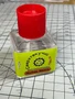 MM110  клей  Extrafast thin cement быстросохнущий сверхтекучий клей с тонкой кисточкой 40 мл. 4001101612228