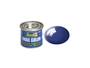 32151  краска  эмаль  RAL5002 Ultramarine blue gloss 2000000154633