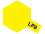 82108  краска  LP-8 Gloss Pure yellow 45194399