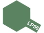 82156  краска  LP-56 Dark Green 2 2000000149776