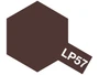 82157  краска  LP-57 Red Brown 2 2000000149783