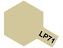 82171  краска  LP-71 Champagne Gold 2000000149868
